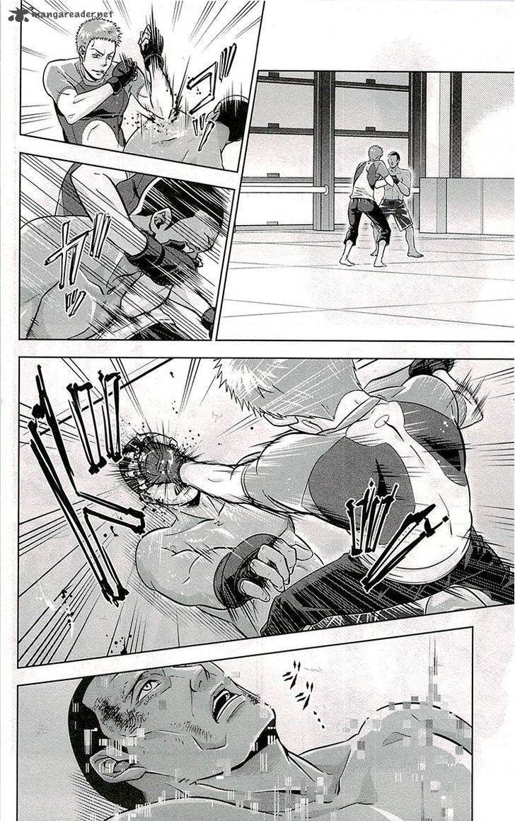 Kanshikan Tsunemori Akane 20 66