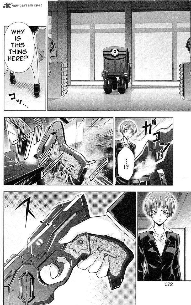 Kanshikan Tsunemori Akane 21 43