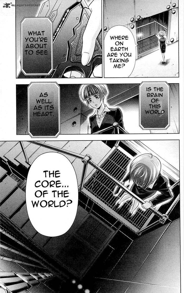 Kanshikan Tsunemori Akane 21 46