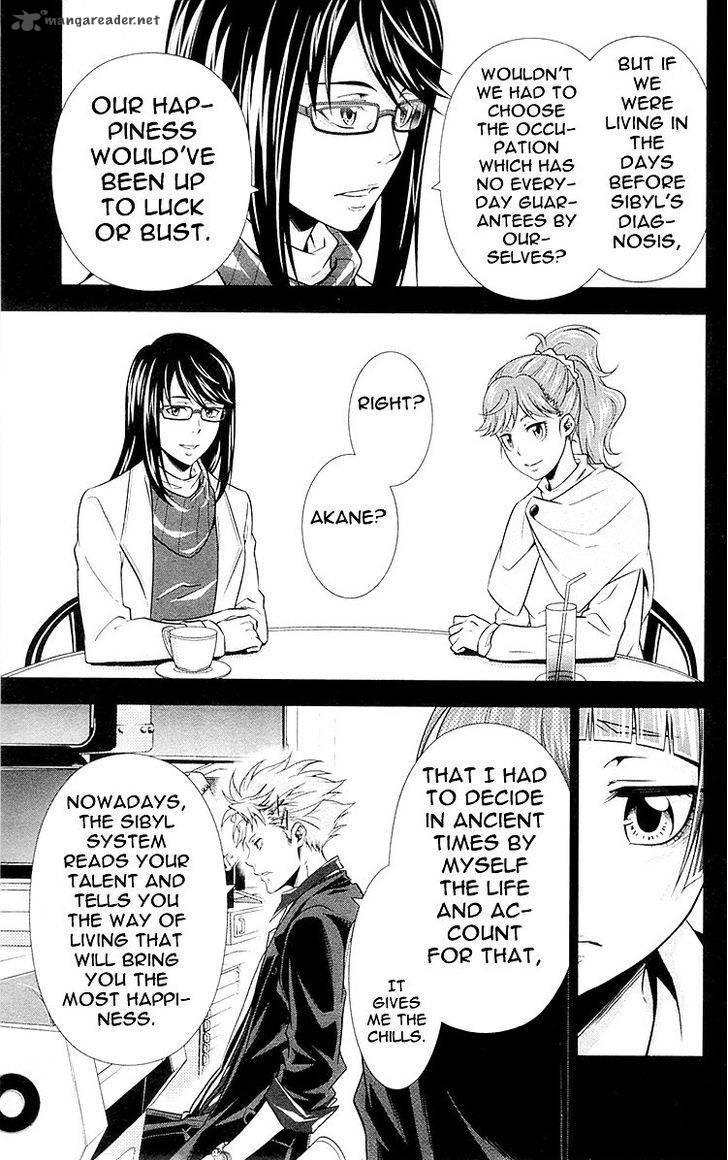 Kanshikan Tsunemori Akane 22 18