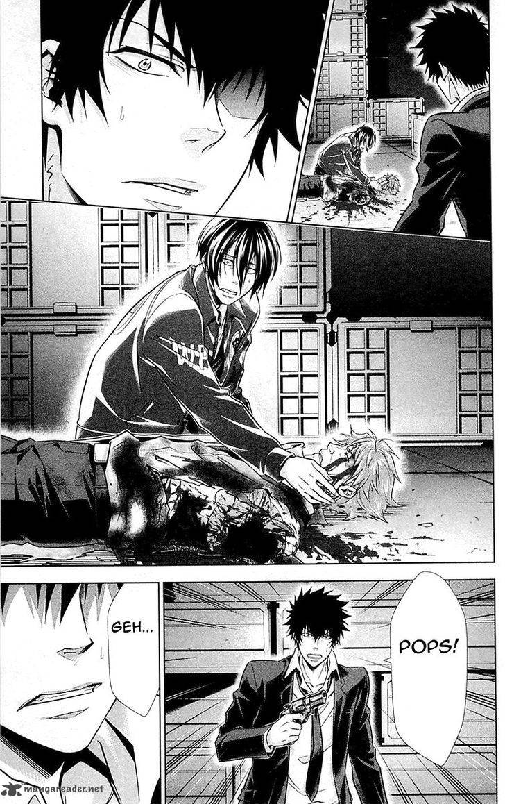 Kanshikan Tsunemori Akane 24 29