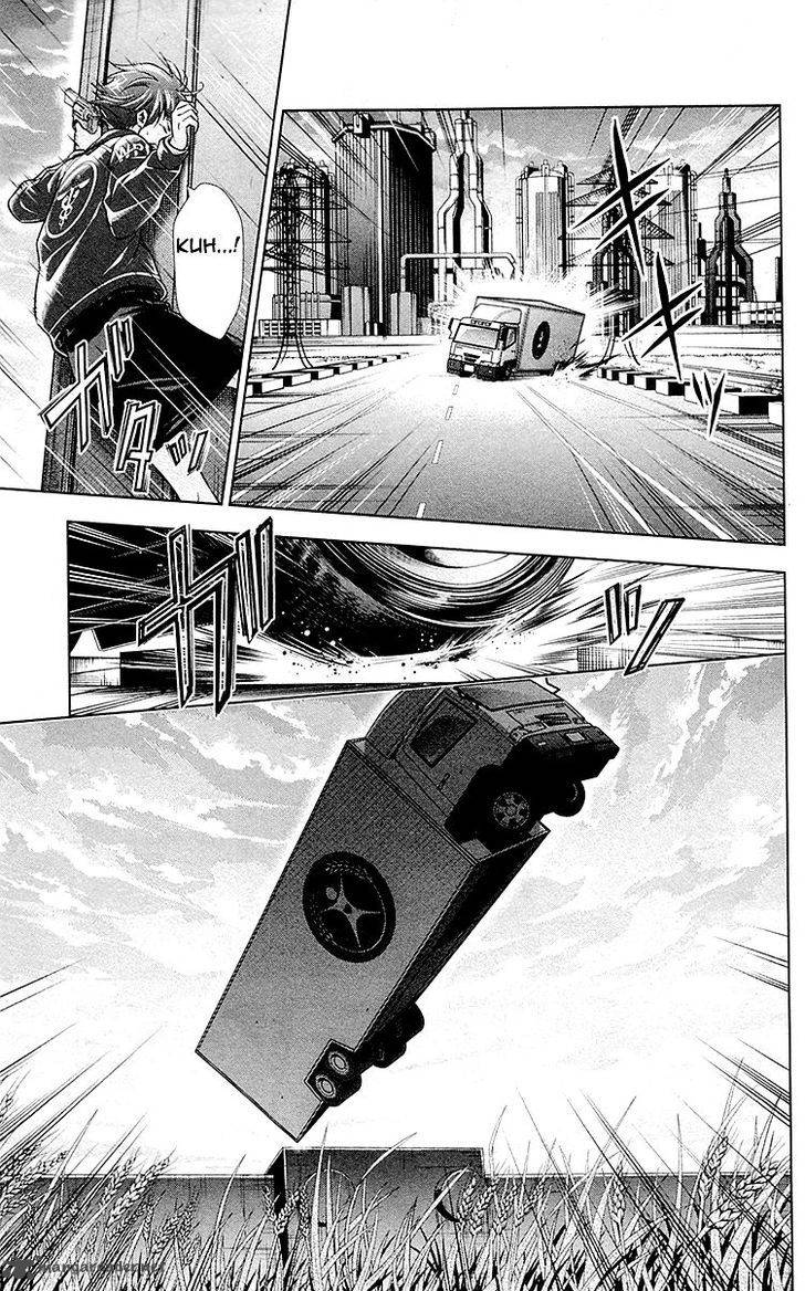 Kanshikan Tsunemori Akane 25 28