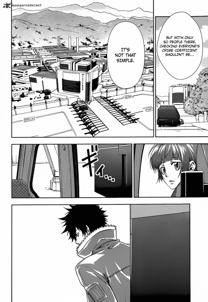 Kanshikan Tsunemori Akane 3 9