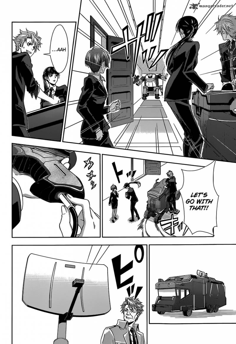 Kanshikan Tsunemori Akane 4 29