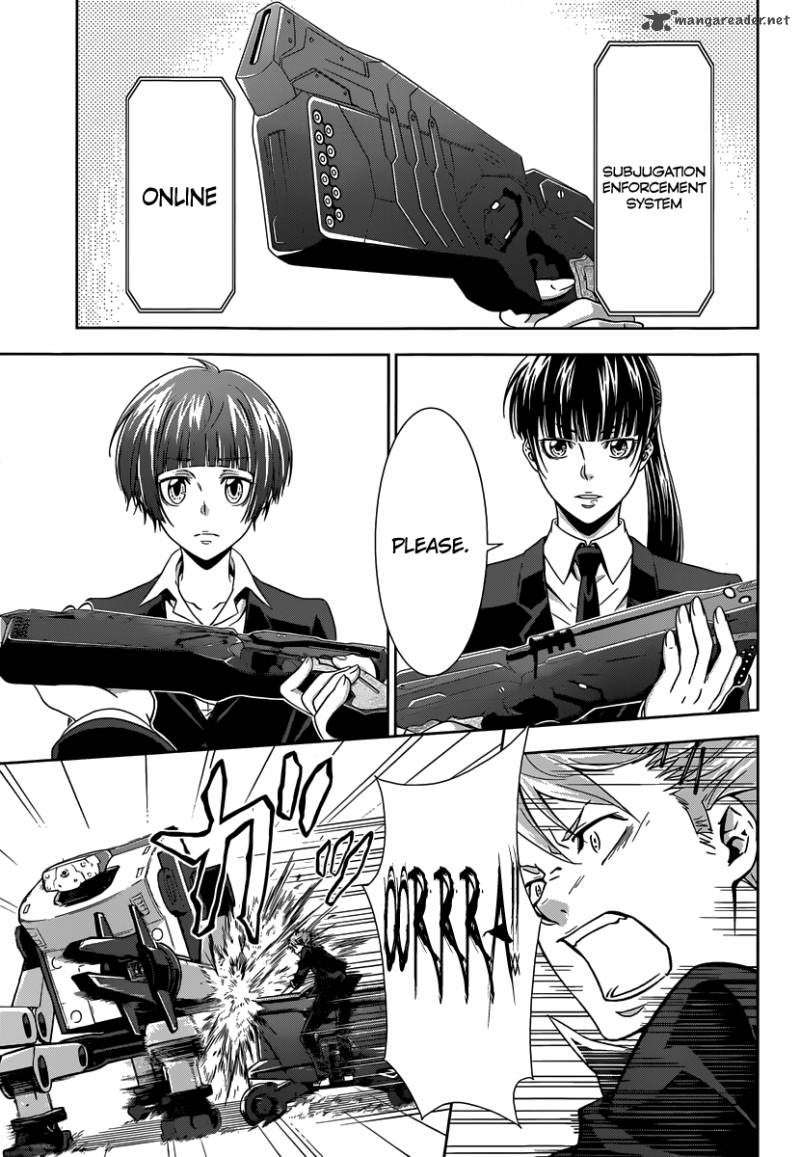 Kanshikan Tsunemori Akane 4 30