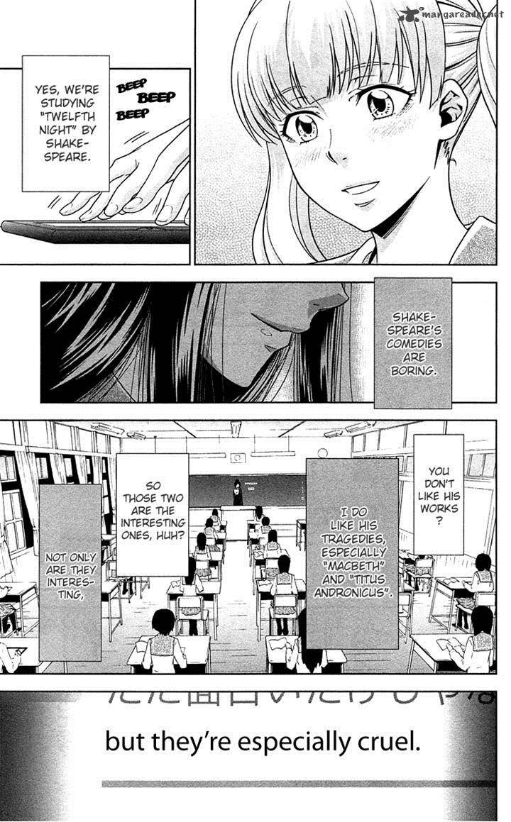 Kanshikan Tsunemori Akane 7 11
