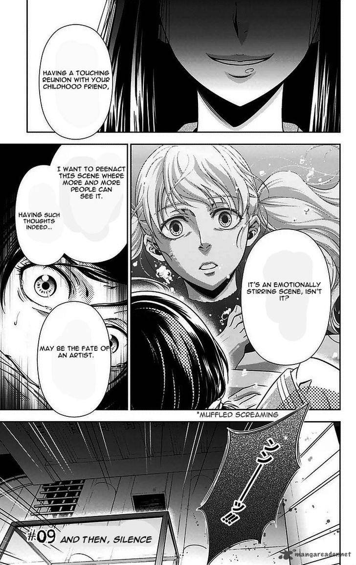 Kanshikan Tsunemori Akane 9 2