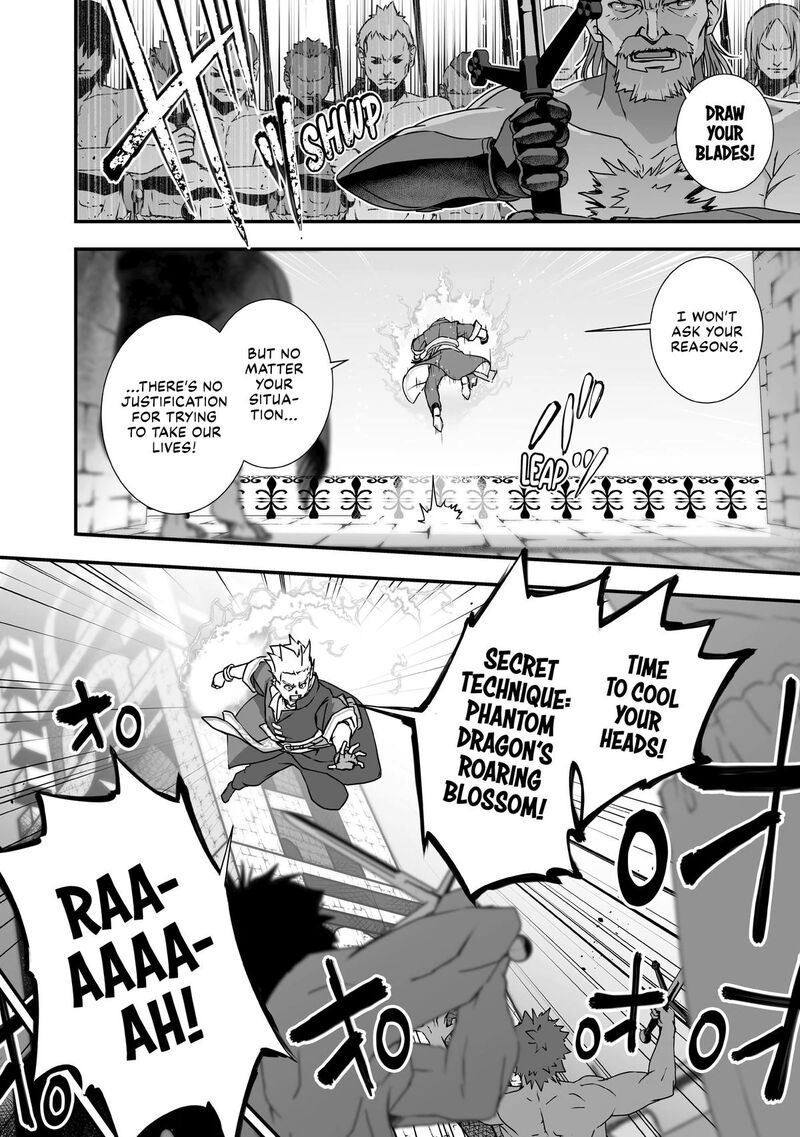 Kansuto Mura No Goinkyo Demon San 10 22