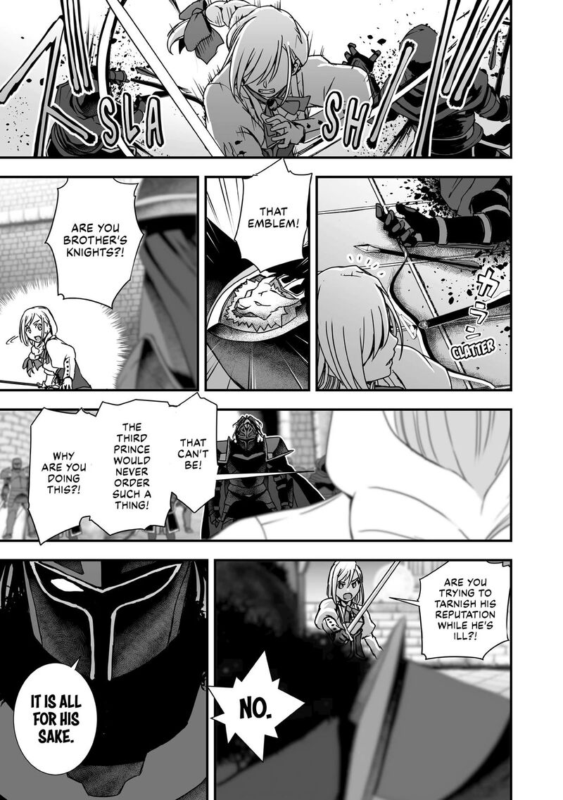 Kansuto Mura No Goinkyo Demon San 10 27