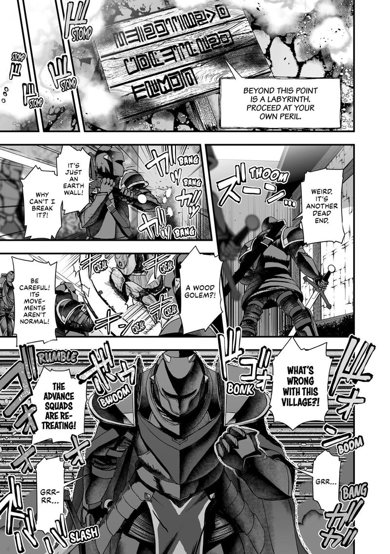 Kansuto Mura No Goinkyo Demon San 10 9