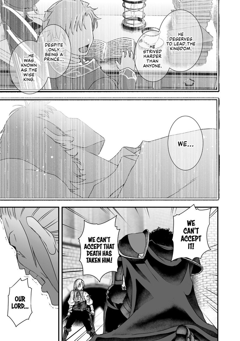 Kansuto Mura No Goinkyo Demon San 11 13