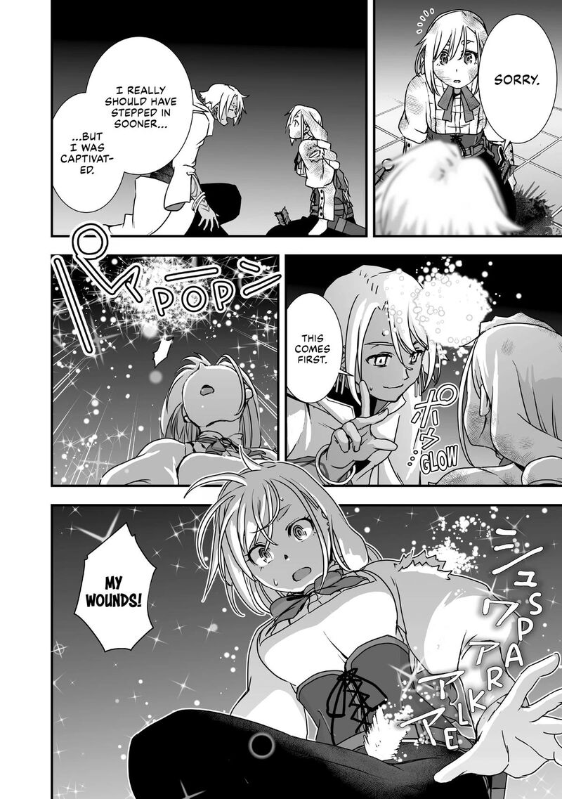 Kansuto Mura No Goinkyo Demon San 11 22