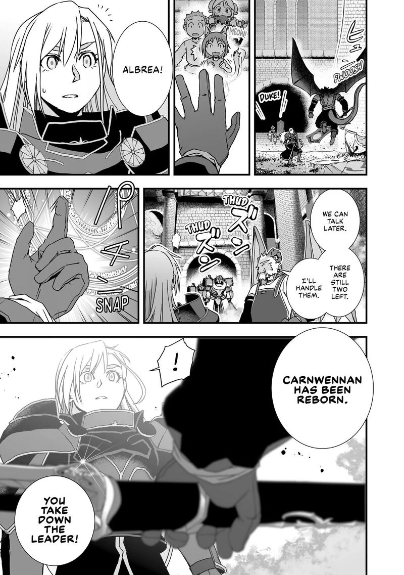 Kansuto Mura No Goinkyo Demon San 12 19