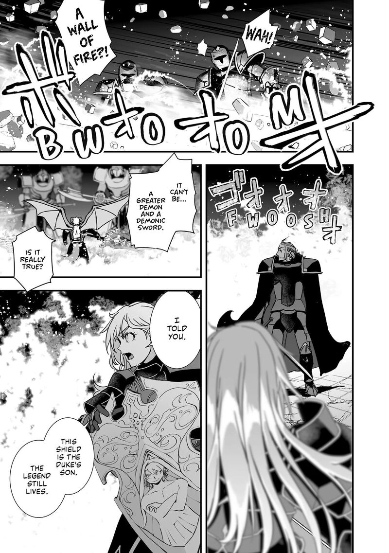 Kansuto Mura No Goinkyo Demon San 12 21