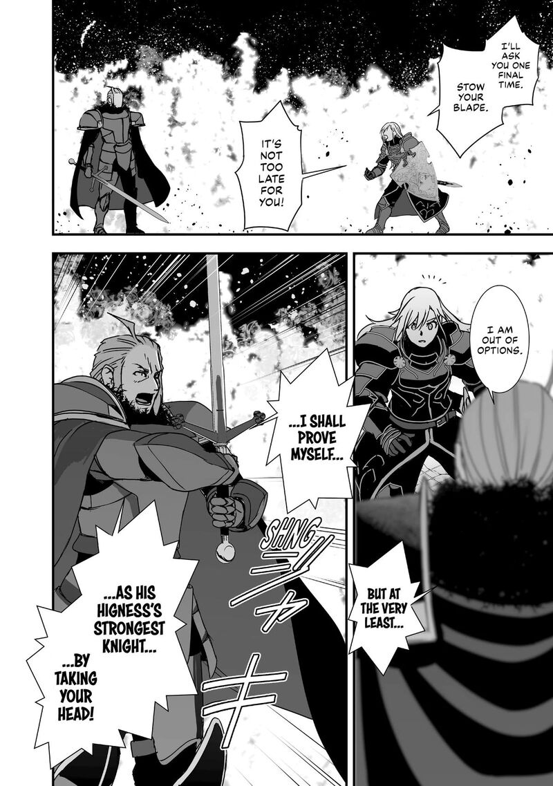 Kansuto Mura No Goinkyo Demon San 12 22