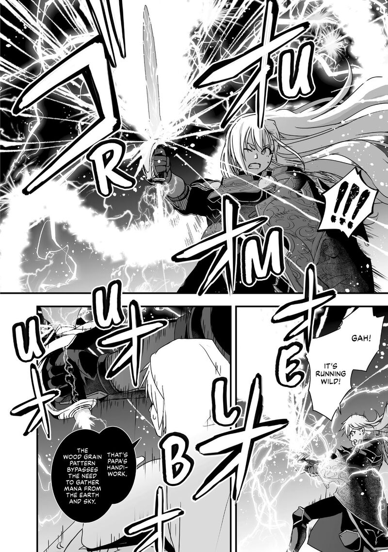 Kansuto Mura No Goinkyo Demon San 12 28