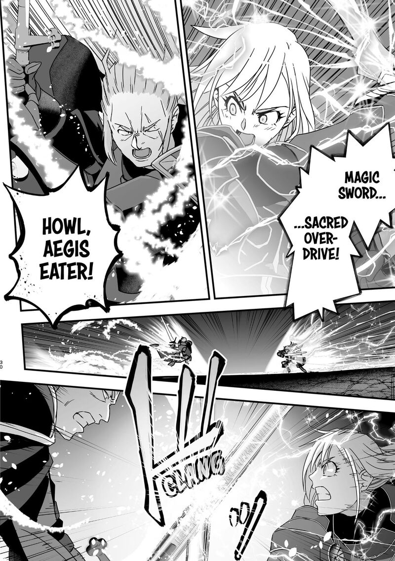 Kansuto Mura No Goinkyo Demon San 12 30