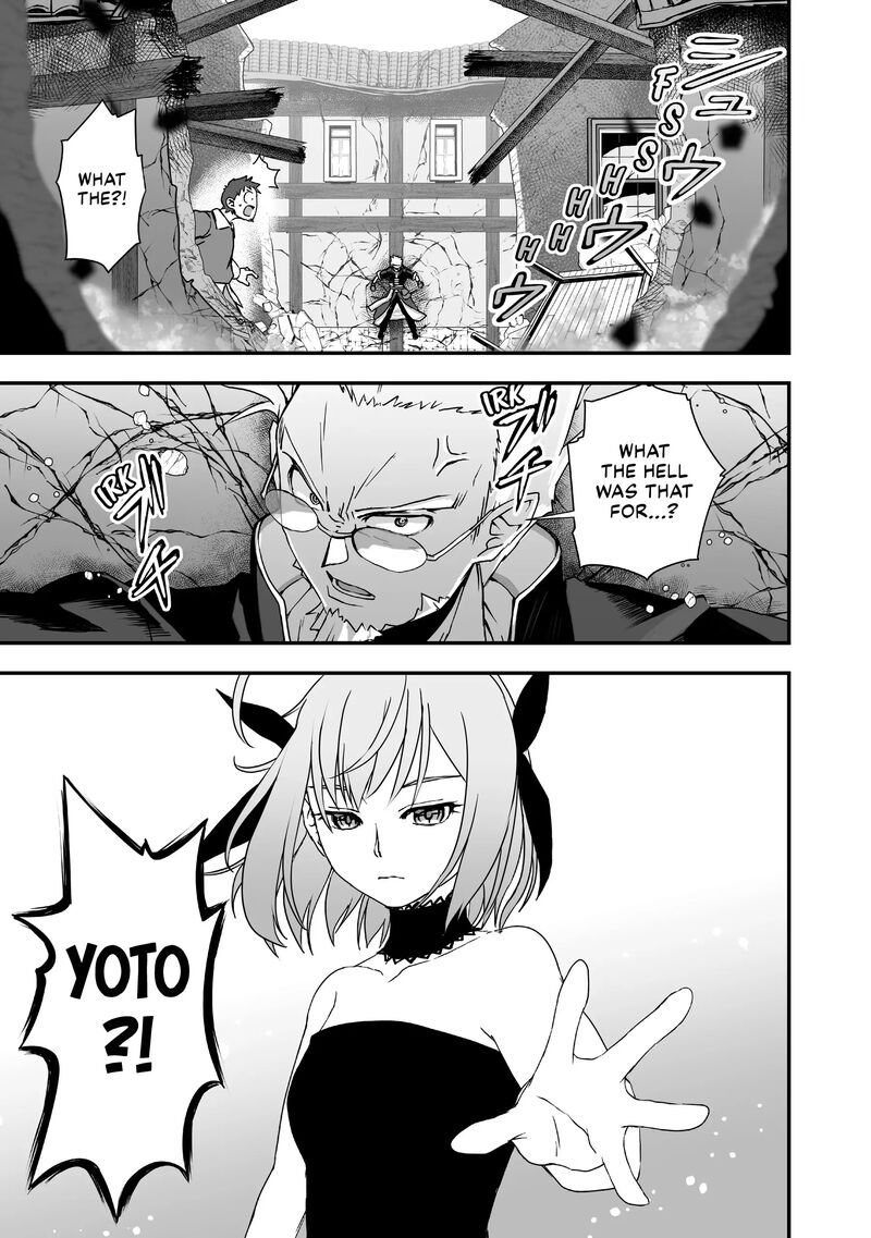 Kansuto Mura No Goinkyo Demon San 14 23