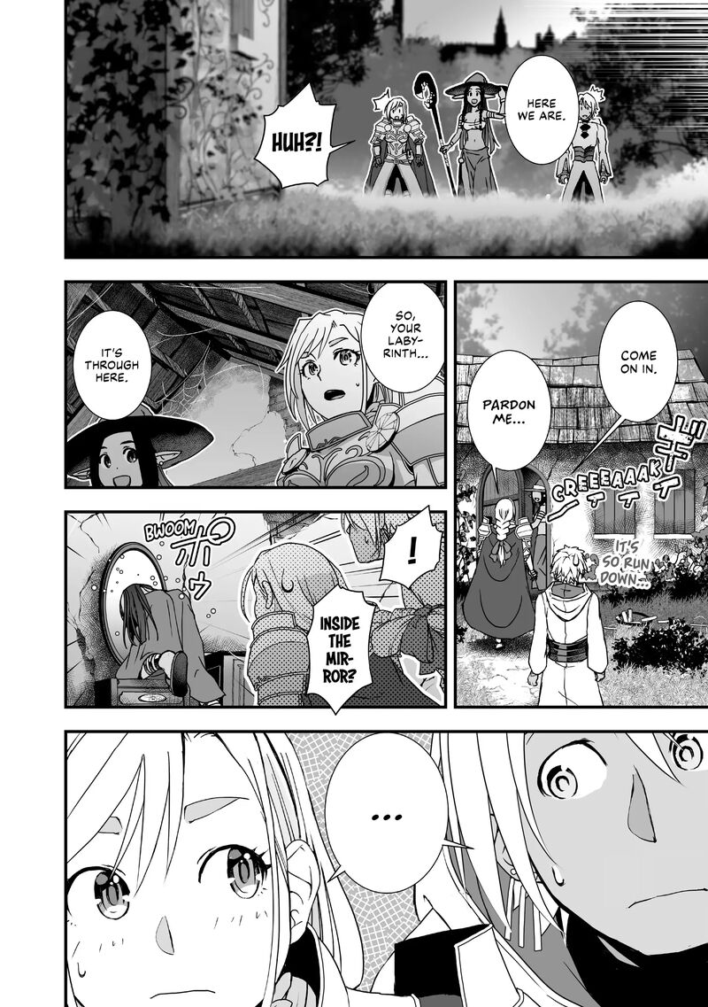 Kansuto Mura No Goinkyo Demon San 14 4