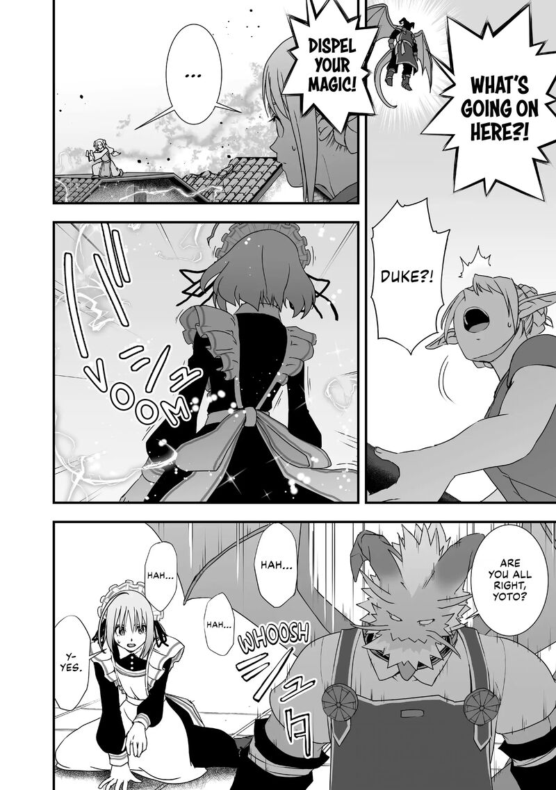 Kansuto Mura No Goinkyo Demon San 15 2