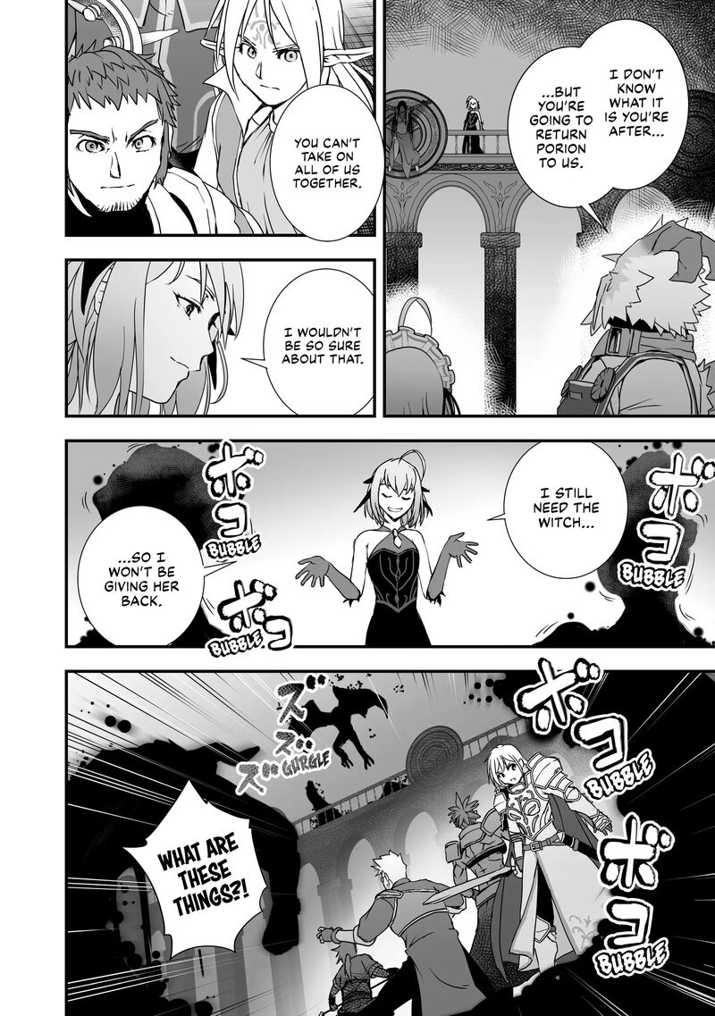 Kansuto Mura No Goinkyo Demon San 15 22