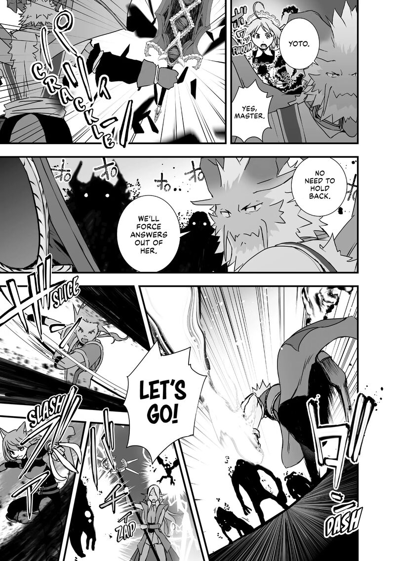 Kansuto Mura No Goinkyo Demon San 15 23