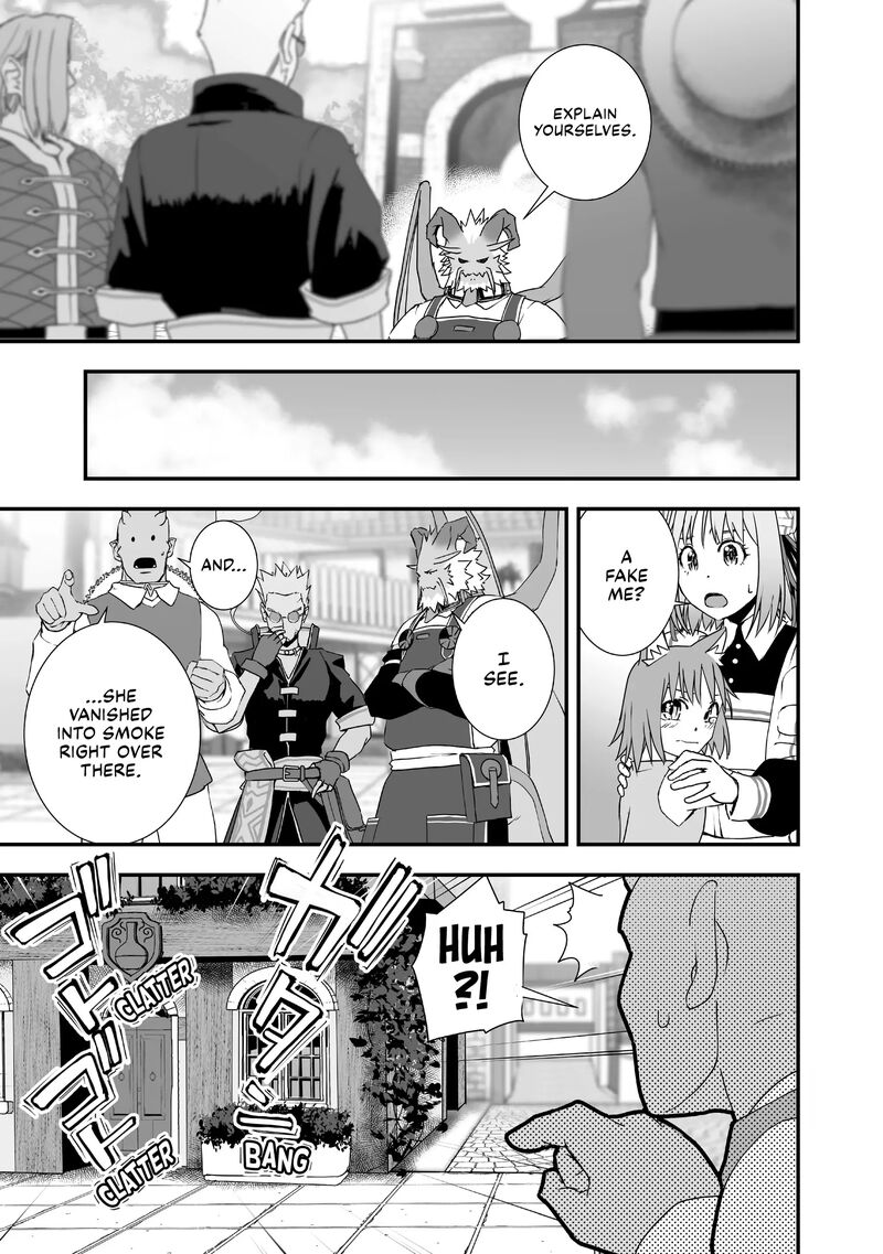 Kansuto Mura No Goinkyo Demon San 15 3