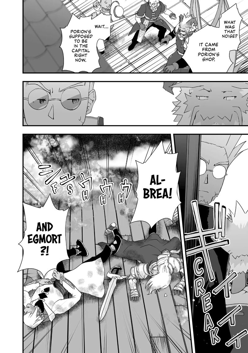 Kansuto Mura No Goinkyo Demon San 15 4