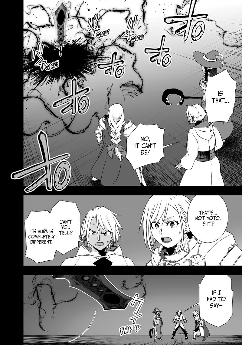 Kansuto Mura No Goinkyo Demon San 15 8