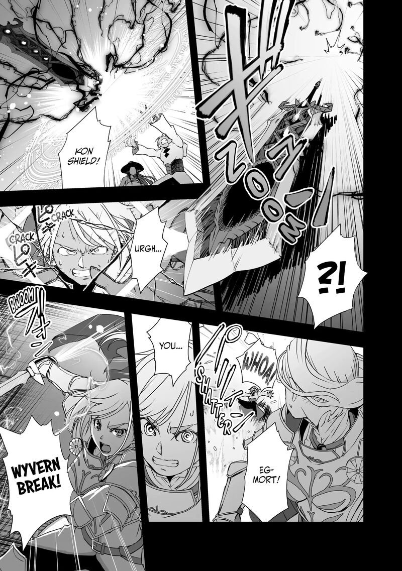 Kansuto Mura No Goinkyo Demon San 15 9