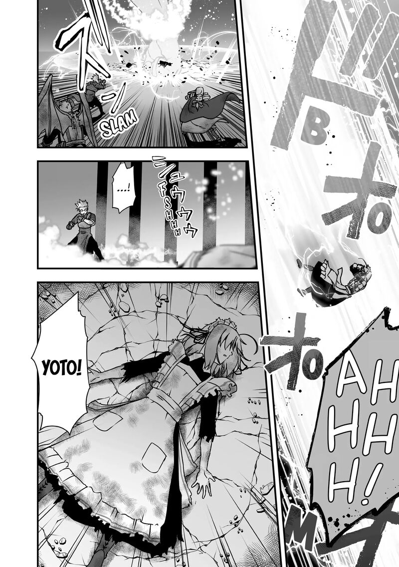 Kansuto Mura No Goinkyo Demon San 16 16