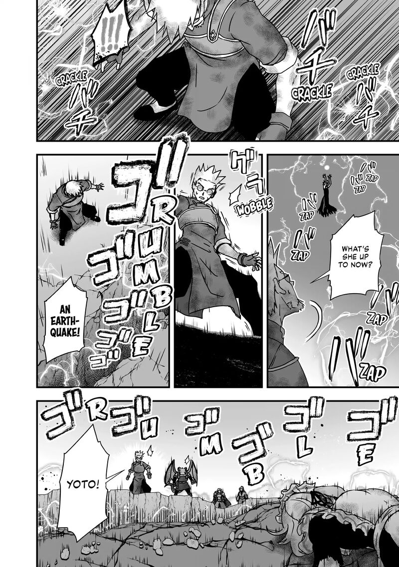 Kansuto Mura No Goinkyo Demon San 16 18