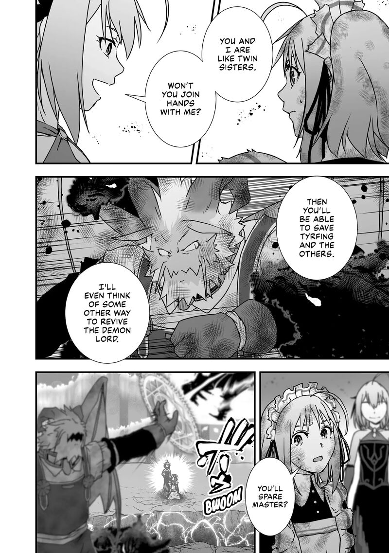 Kansuto Mura No Goinkyo Demon San 16 22