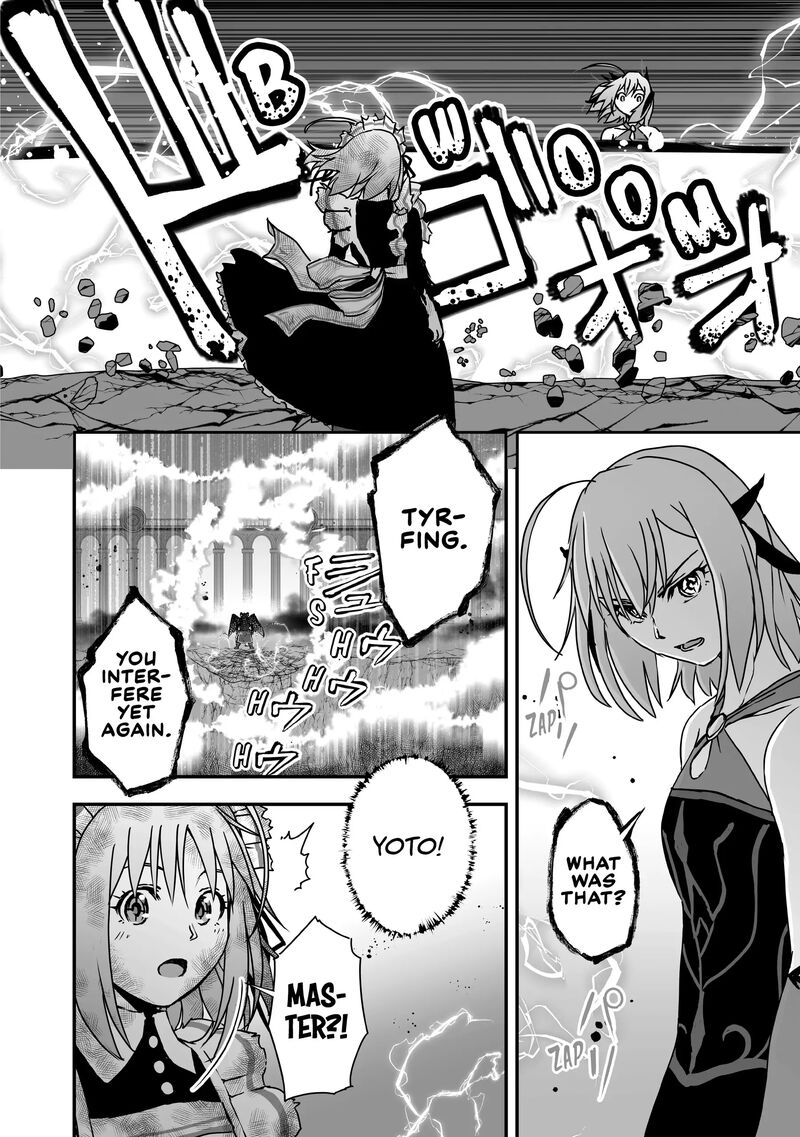 Kansuto Mura No Goinkyo Demon San 16 28