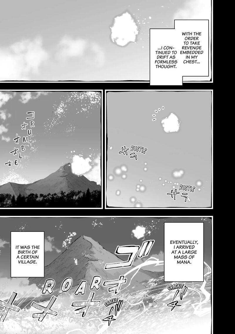 Kansuto Mura No Goinkyo Demon San 16 5