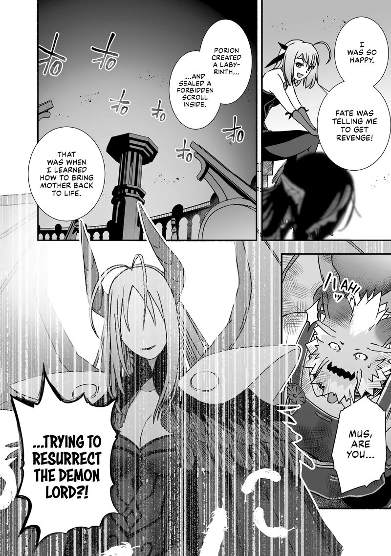 Kansuto Mura No Goinkyo Demon San 16 8