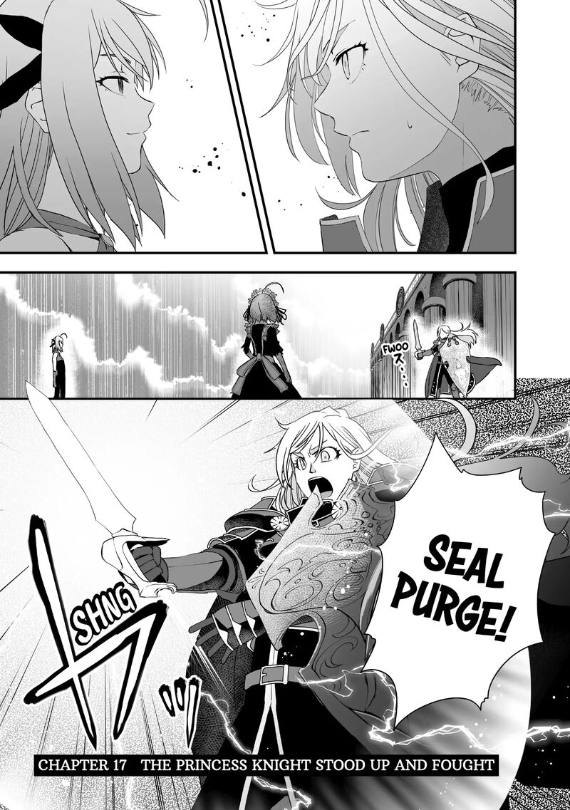 Kansuto Mura No Goinkyo Demon San 17 1