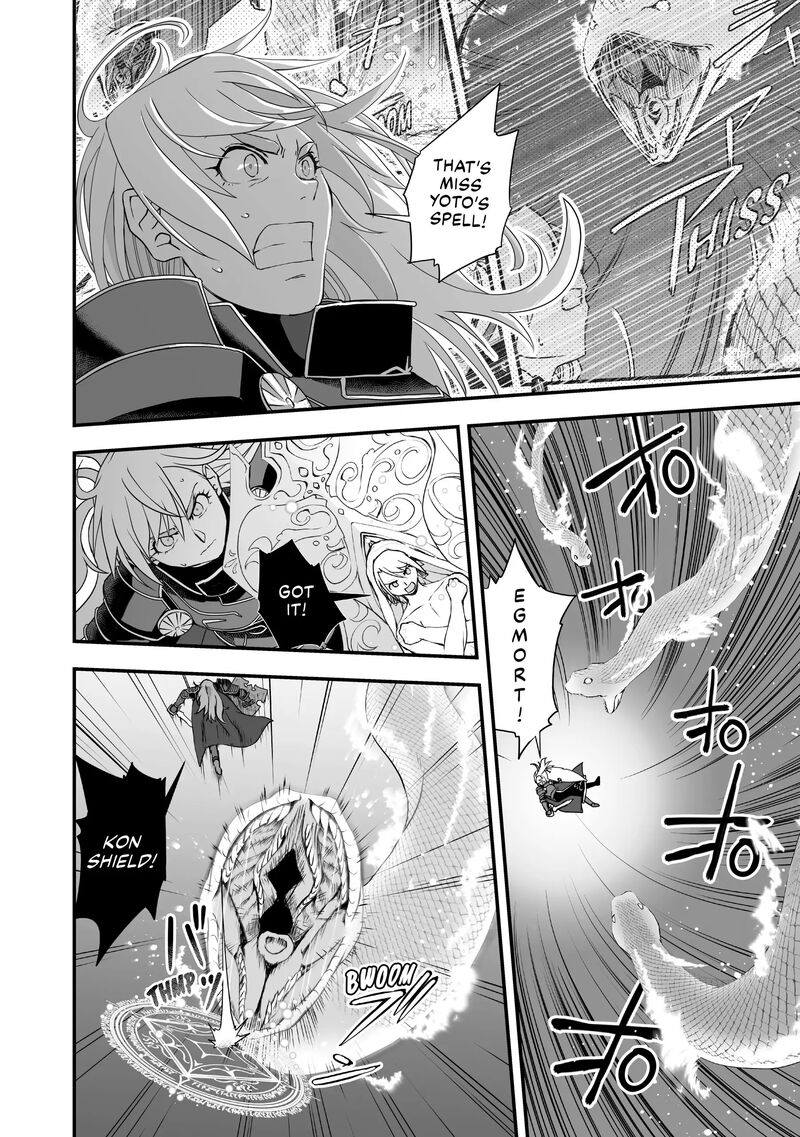 Kansuto Mura No Goinkyo Demon San 17 10