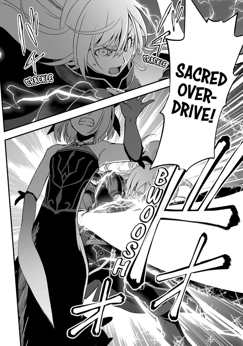 Kansuto Mura No Goinkyo Demon San 17 16