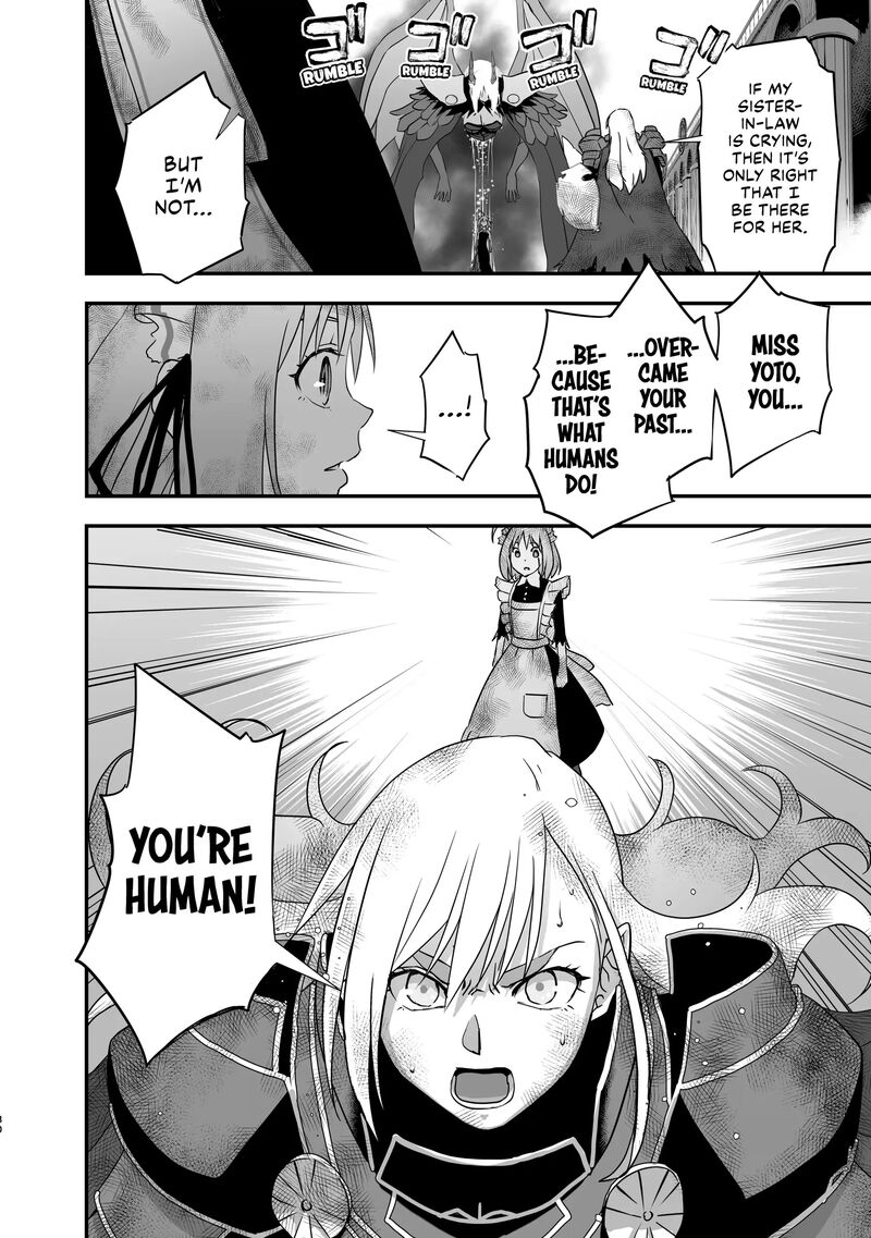 Kansuto Mura No Goinkyo Demon San 17 30