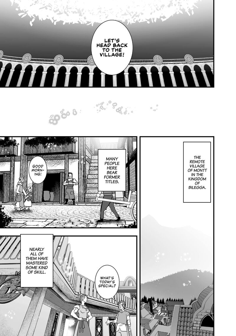 Kansuto Mura No Goinkyo Demon San 18 25