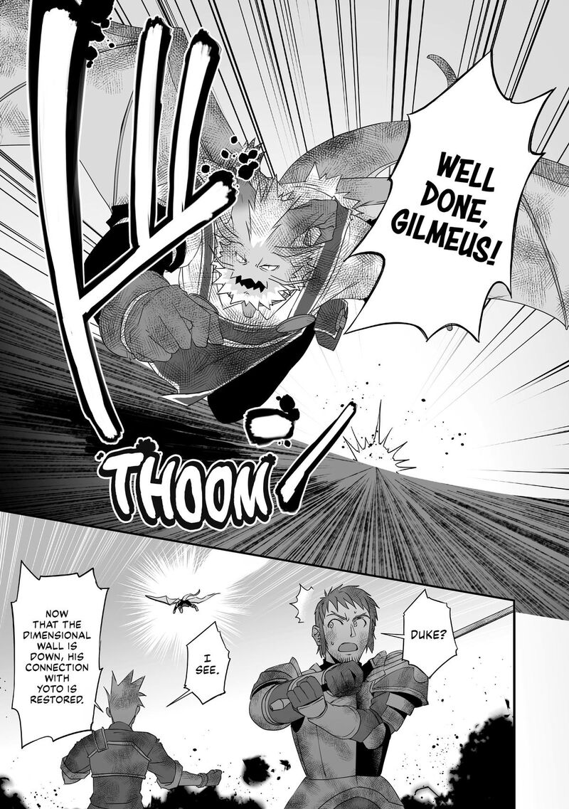 Kansuto Mura No Goinkyo Demon San 18 3