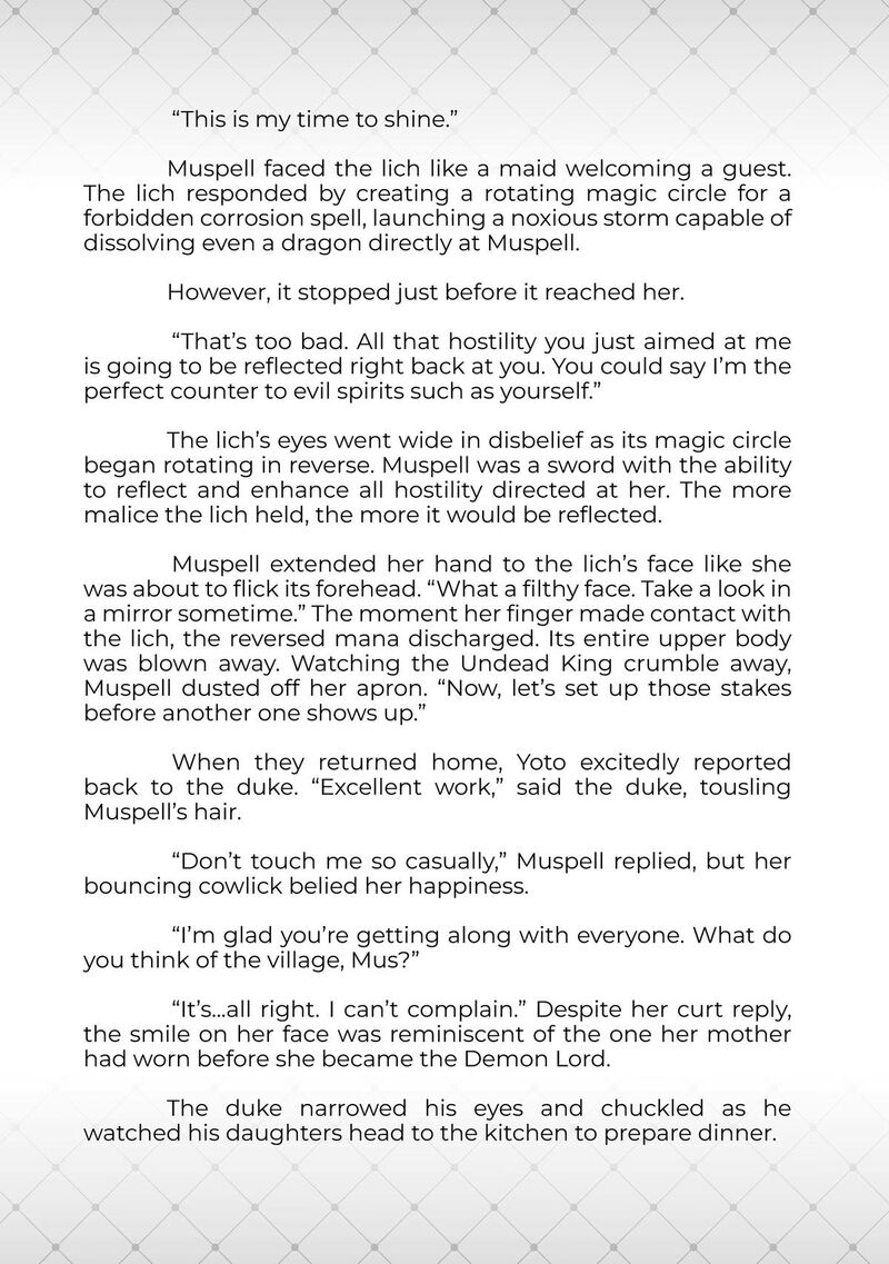 Kansuto Mura No Goinkyo Demon San 18 47