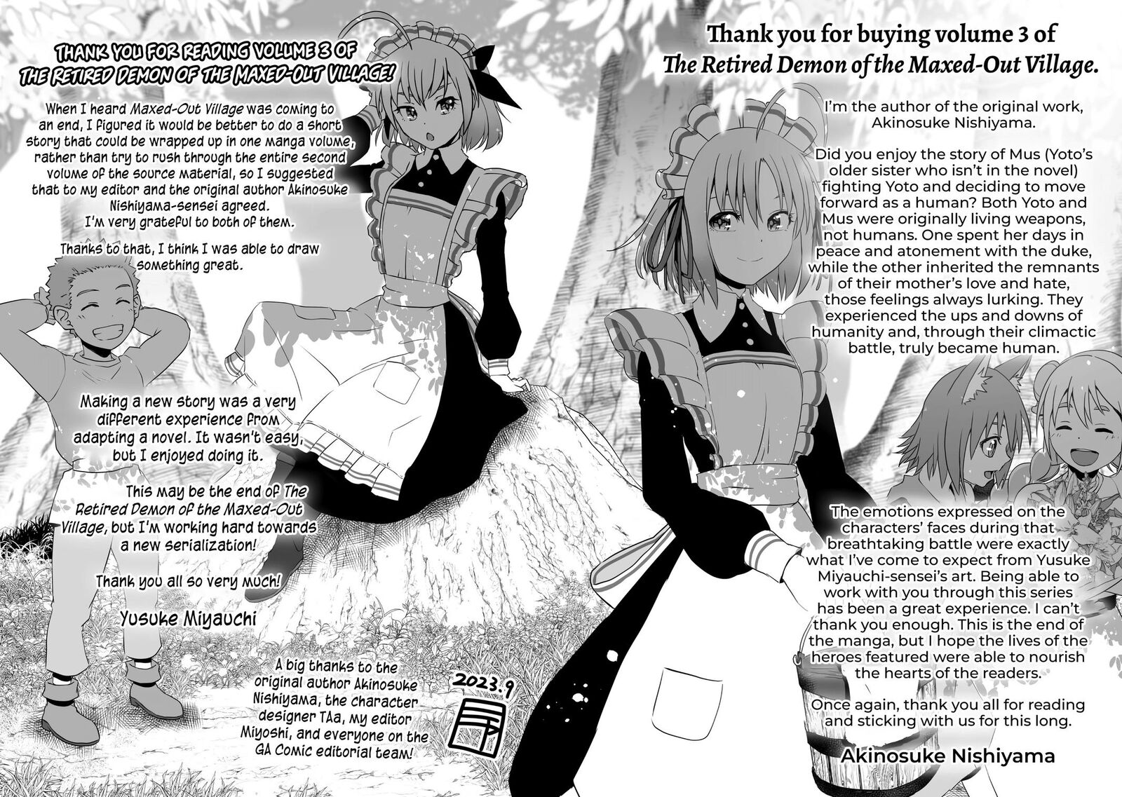 Kansuto Mura No Goinkyo Demon San 18 48