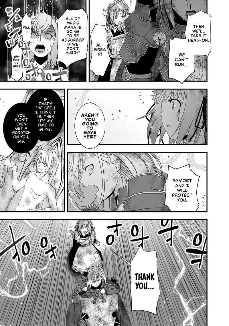 Kansuto Mura No Goinkyo Demon San 18 5