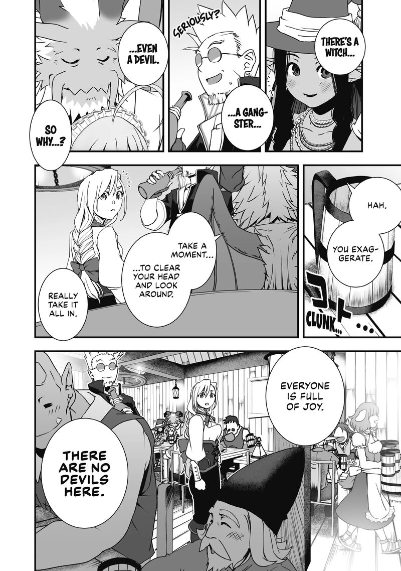 Kansuto Mura No Goinkyo Demon San 4 16