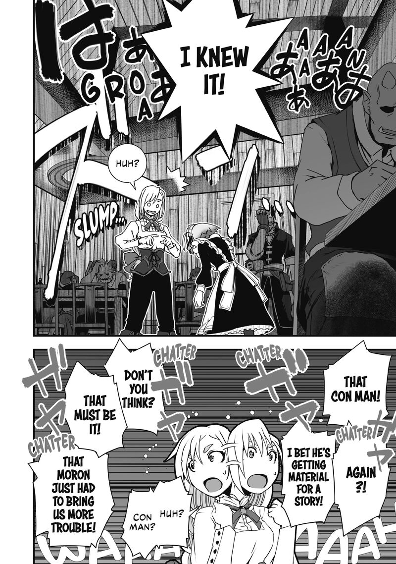 Kansuto Mura No Goinkyo Demon San 4 20