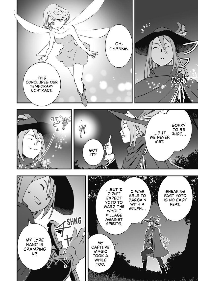 Kansuto Mura No Goinkyo Demon San 4 26