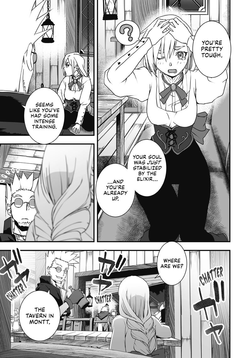 Kansuto Mura No Goinkyo Demon San 4 3