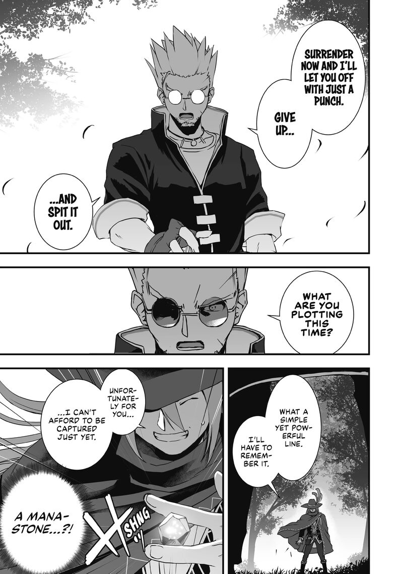 Kansuto Mura No Goinkyo Demon San 5 11